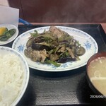 東園 - 