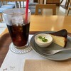 cafe Moi - 