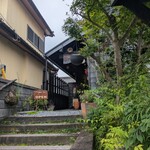 珈琲ゆず - 
