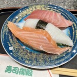 回転割烹 寿司御殿 - 
