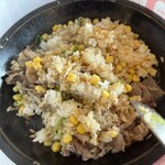 ペッパーランチ - 