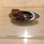 SALONE 2007 - 味覚の濃縮