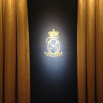 SALONE 2007 - 入り口