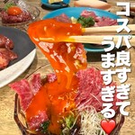 裏船場焼肉 城と七宝 - 