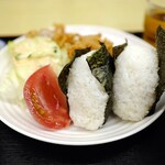 さつき - 