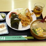 さつき - 