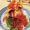 니혼바시 가이센동(해물덮밥) 츠지한 밋도타운점 - 