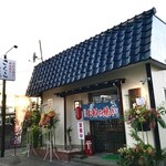 さくら - 