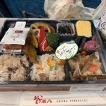 おこわ米八 - 料理写真: