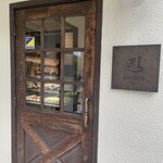369菓子店 - 