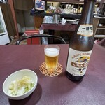 うさぎの森 - 
