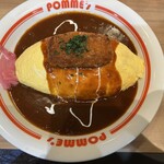 ポムの樹 - 