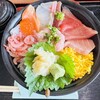 駿河路 - 