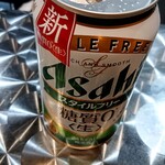 ホルモン焼き うますぎ - 