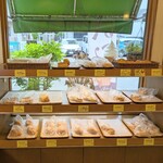 ボンジュルネ！ - 