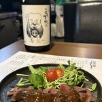 日本酒とおばんざい 霧の楽庵 - 
