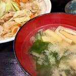 家族 - ほかほか 出来立てを味わえます