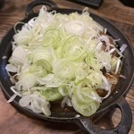 炎丸酒場 - 