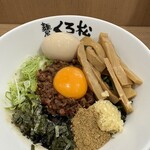 麺屋くろ松 - 料理写真: