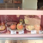 Bonny cafe & bakery - 