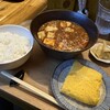 人鳥食堂（ペンギン食堂）