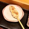 炭火 串焼 音羽亭 - 