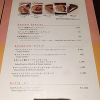 セレニティ - 