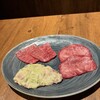 焼肉 うしみつ - 