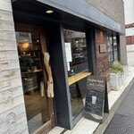 ネイバーフッド アンド コーヒー - 