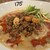 175°DENO担担麺 - 料理写真: