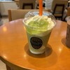 タリーズコーヒー - 
