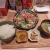沖縄の台所 島んちゅキッチン