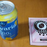 ぷちショップ - 