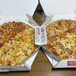 ピザーラ - 料理写真:
