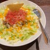 ヌエボ シンバズミール
