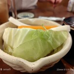山内農場 - 