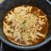 松戸富田麺桜 - 濃厚カレーチーズつけ麺