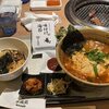 焼肉 平城苑 - 