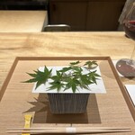 新町あだち - 