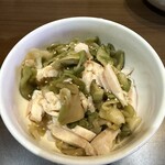 折紙 - 