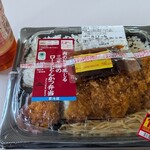 ファミリーマート - 料理写真: