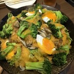 折紙 - 