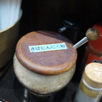 らーめんサッポロ 赤星 - 