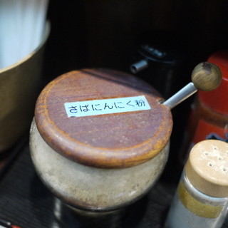 らーめんサッポロ 赤星_1