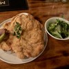 DOBROGI HUNGARIAN BAR & DINING - 