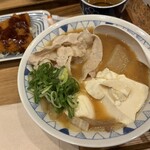 ごちとん - 