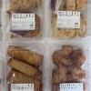 点心・惣菜 KASEI