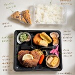 もんじゅのお台所 - 