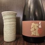 ローヤルセカンド - 2026.07.03 (金)    黒龍（大吟醸龍／福井）
