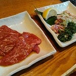 大東園 - 上ももスライスのハーフと鶏の葱塩焼のハーフ